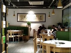 大堂-蛙蛙叫干锅年代(簋街总店)