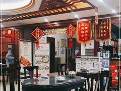 大堂-邢家锅贴老店·非遗·开封菜(金明广场店)