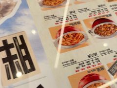 -胖哥俩肉蟹煲(萧山加州阳光店)