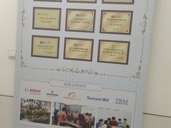 -斯坦星球AI编程·机器人科创·科学实验·信奥·思维·STEM·积木拼搭·竞赛考级(浦东联洋广场大拇指龙阳御桥中心)