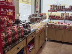 -味多美蛋糕(亚非大厦店)