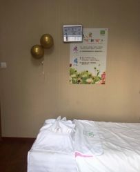 点击看大图 -Dr.林醫生产后修复·配方产康(南京江宁万达店)