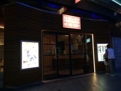 -Pancakes on the rocks(冲浪者天堂店)
