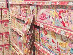 -TOYSRUS玩具反斗城(苏州中心店)