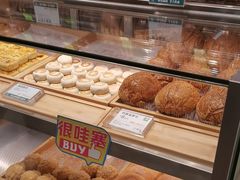 -尚酥坊·手工點心(七里庙店)