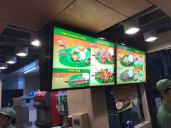 -Mang Inasal - D'mall Boracay