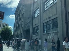 -上海四行仓库抗战纪念馆