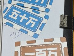 -戏精管理局·剧本杀·桌游·血染钟楼