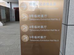 -昆明市博物馆(昆明市文物保护和考古研究中心)