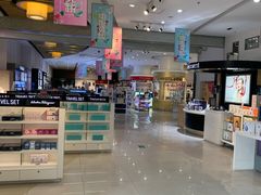 -国药中服免税(北京坊店)