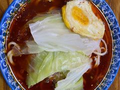 -蒋六十八梯眼镜面(狮子坪店)