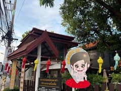 -清迈女子监狱马杀鸡(无分店)