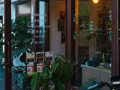 -SANYAY叁言咖啡巧克力