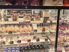 -COSTA COFFEE(阿里中心店)