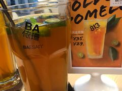 -813芭依珊 BAESAn(汇港购物中心店)
