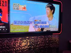 -星聚会KTV(龙湖上海奉贤天街店)