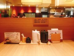 -和幸(春熙路群光广场店)