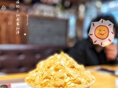 粘糕豆蓉雪冰-劳顶笨咖啡(益华广场店)