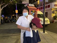 -裕和堂中医推拿艾灸(太古汇臻品店)