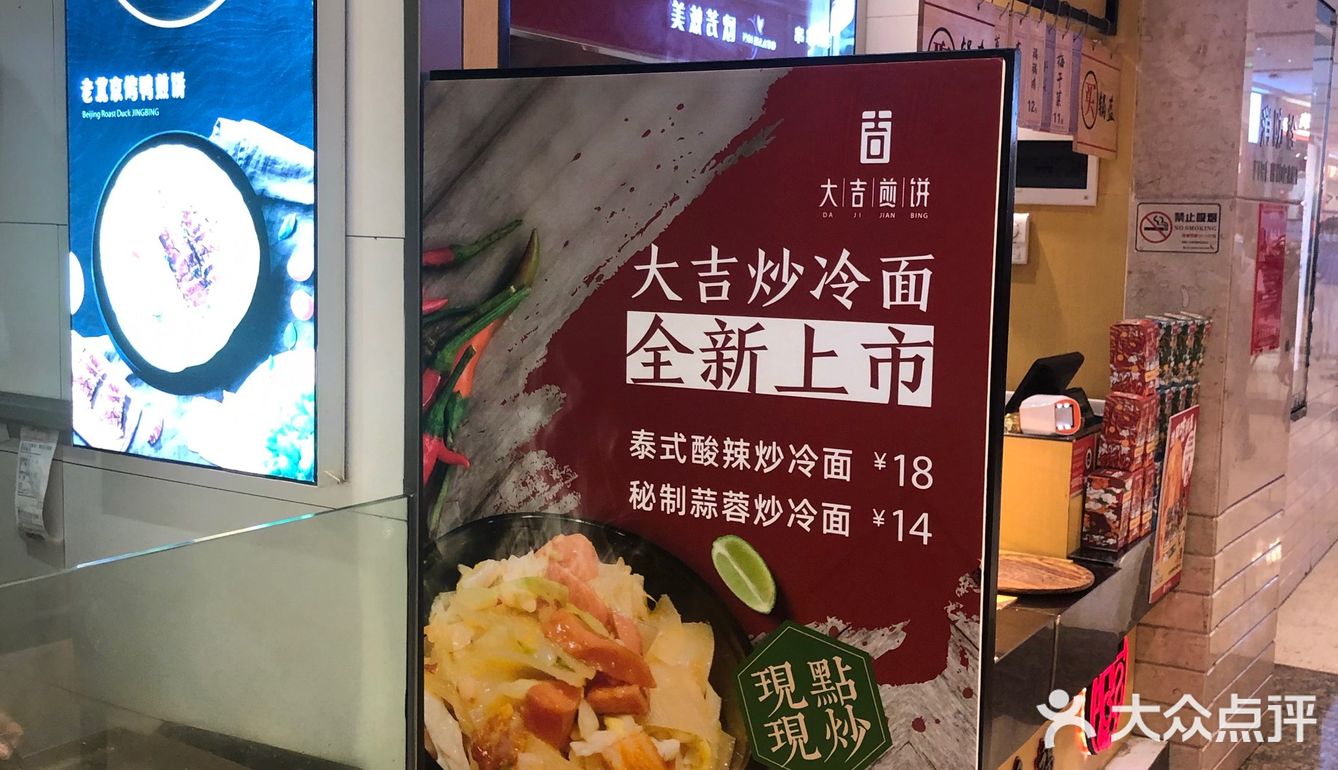 玉米汁也是现打的nice～橙v现在买套餐好像更优惠哦！