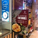 玉米汁也是现打的nice～橙v现在买套餐好像更优惠哦！