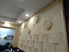 -鑫旺旺汤包(总店)