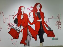 -杉杉奥特莱斯广场(哈尔滨店)