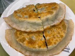 -长白山国际酒店中餐厅