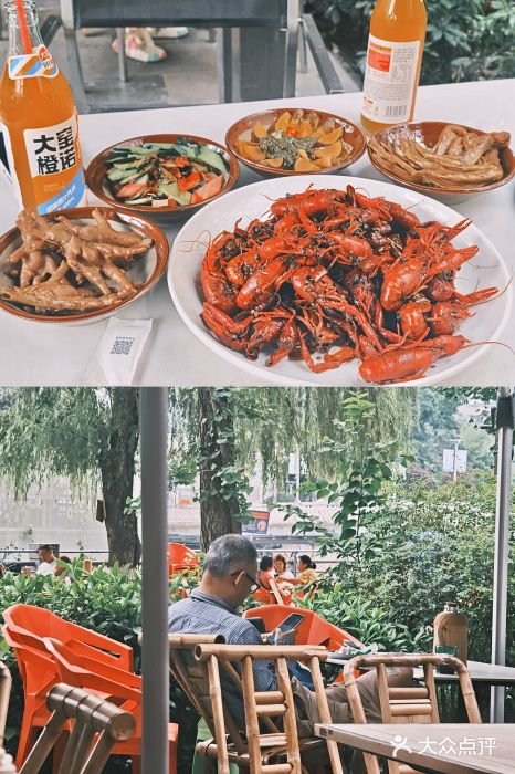 听香·678茶铺(猛追湾店)图片