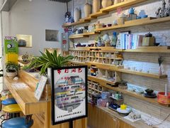 -今日陶艺(富力广场店)