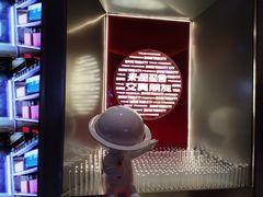 -星聚会KTV(南翔印象城MEGA店)