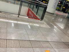 -靖江路(地铁站)