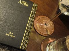 -巴黎轩(澳门巴黎人店)