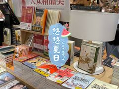 -覔书店(壹方城店)