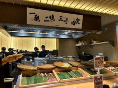 -一豚轩·烧鸟·豚骨拉面(五四路店)