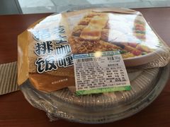 -全家便利店(兴源北路店)
