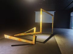 -成都许燎源现代设计艺术博物馆