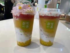 -奈雪的茶(振华商厦店)
