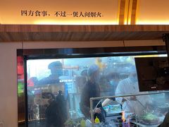 -啫火啫啫煲·顺德干蒸(西乡天虹店)
