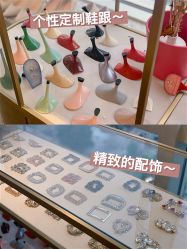 -MT.MONDAY女鞋定制