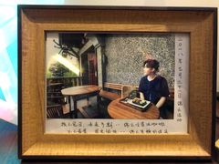 -星巴克臻选(思南公馆店)