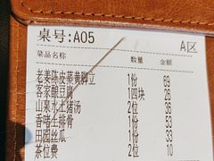 -话梅·客家小厨(东门店)