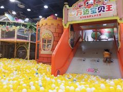 -万达宝贝王成长乐园(重庆永川店)