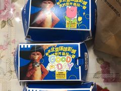 -肯德基(中纬店)