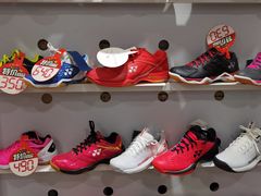 -YONEX网羽有约(新街口店)