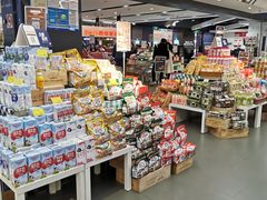-Olé精品超市(上海虹桥南丰城店)