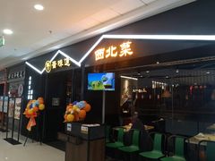 -万达广场(惠州大亚湾店)
