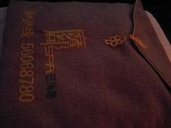 -霖公馆SPA·足道(普善路店)