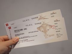 -曹杨影城(曹杨店)