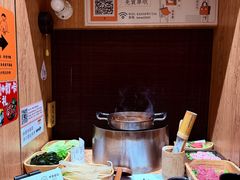 -独食火锅·半米屋台(望平街店)